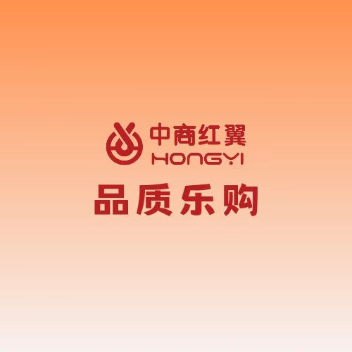 店铺LOGO