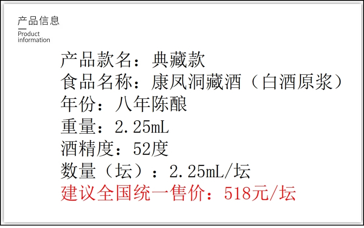 1702603735898156.jpg