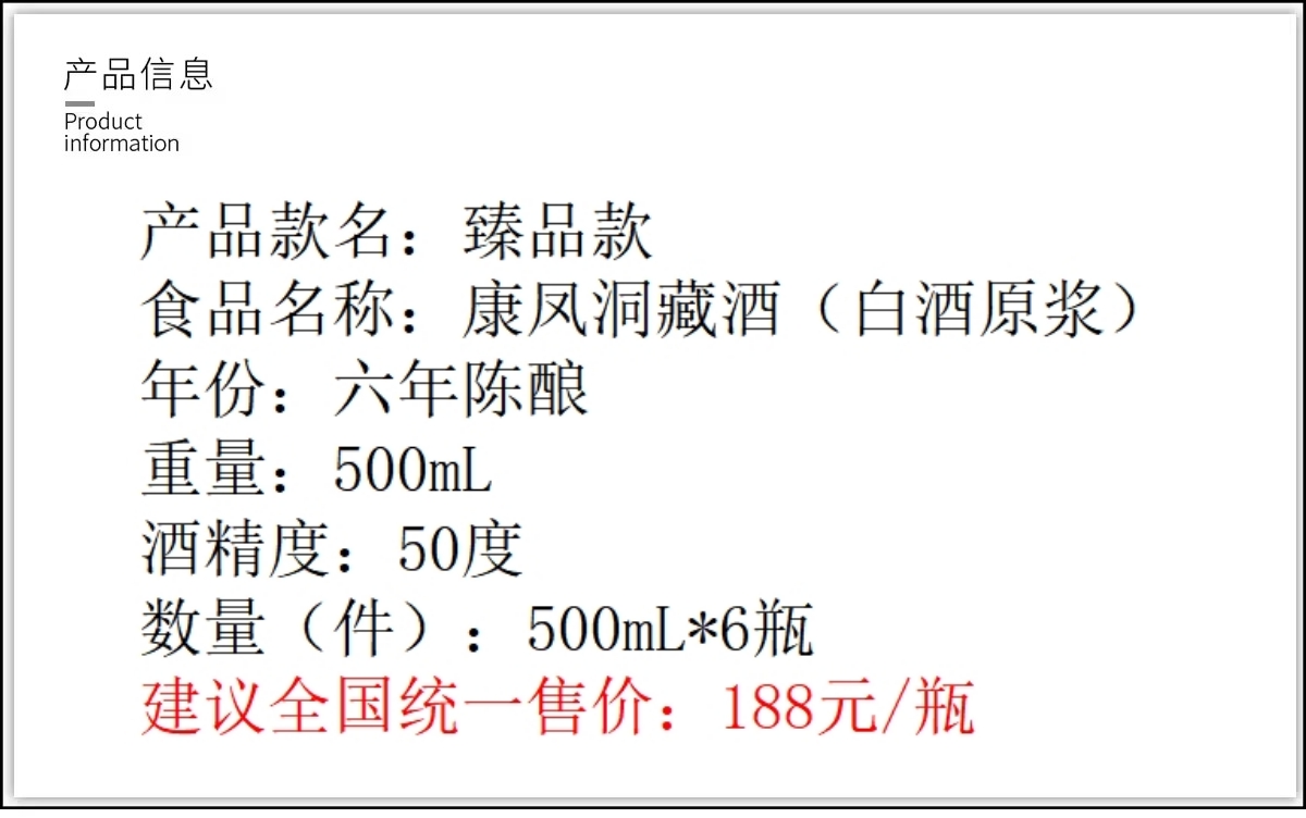1702604091433476.jpg