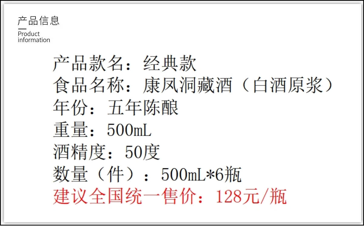 1702604221349167.jpg