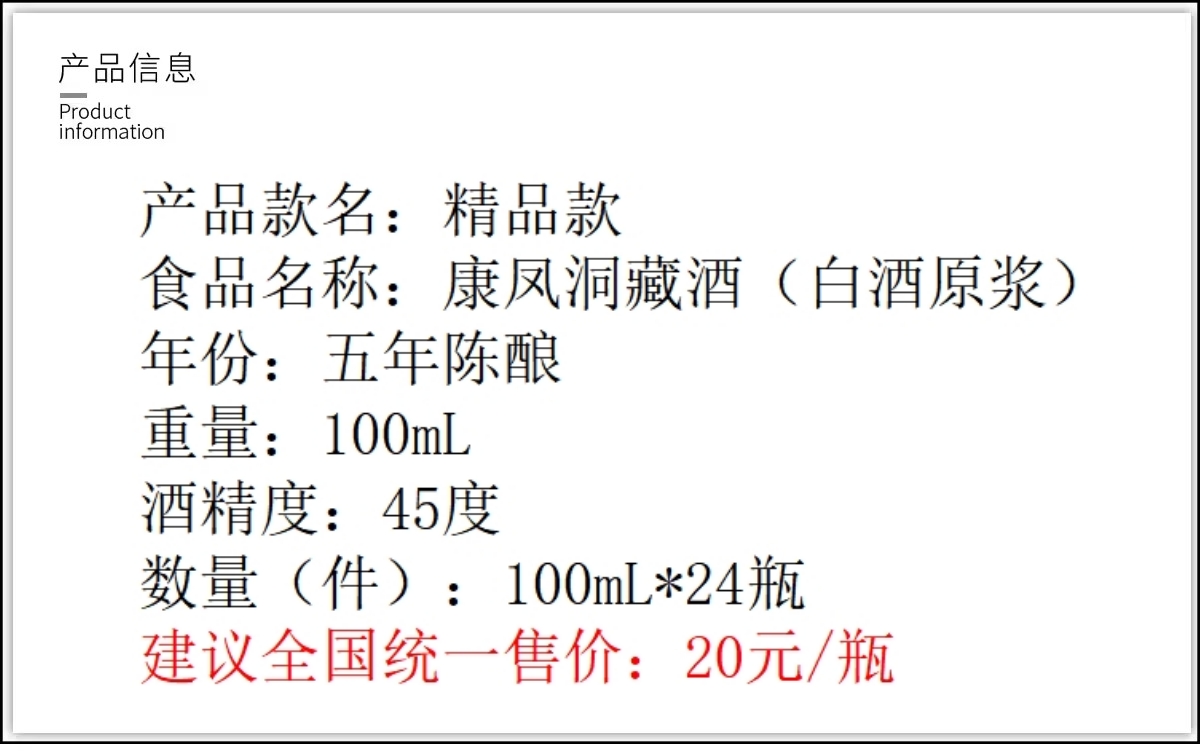 1702604700778802.jpg