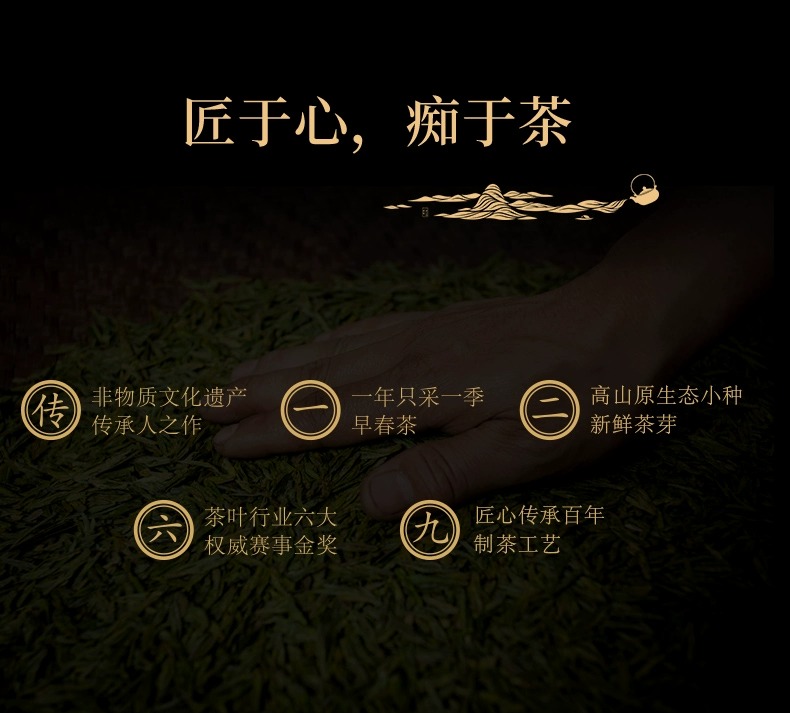 1702620365392005.jpg