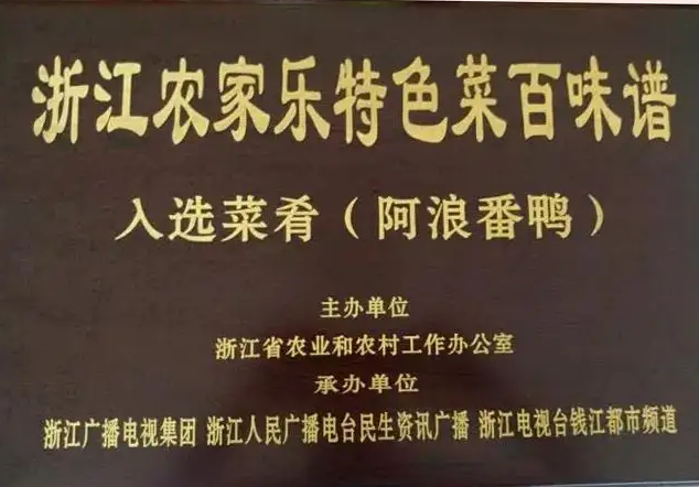 1702624699858978.png