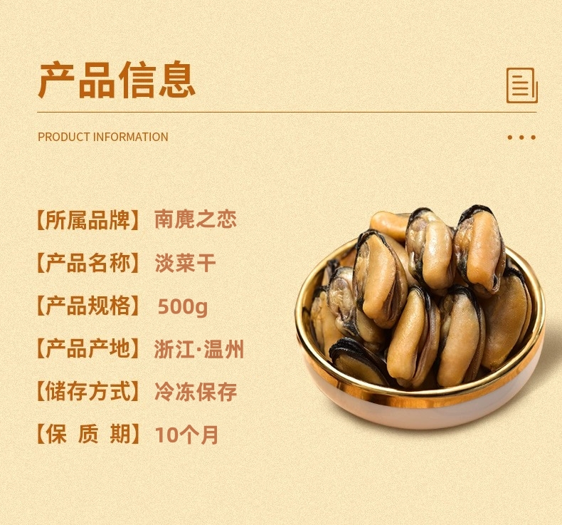 1700034406196135.jpg