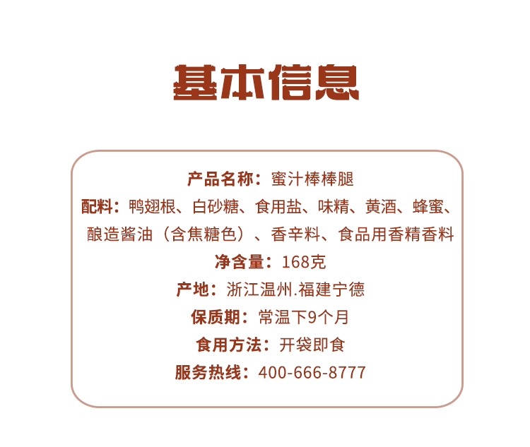 1700102391380111.jpg