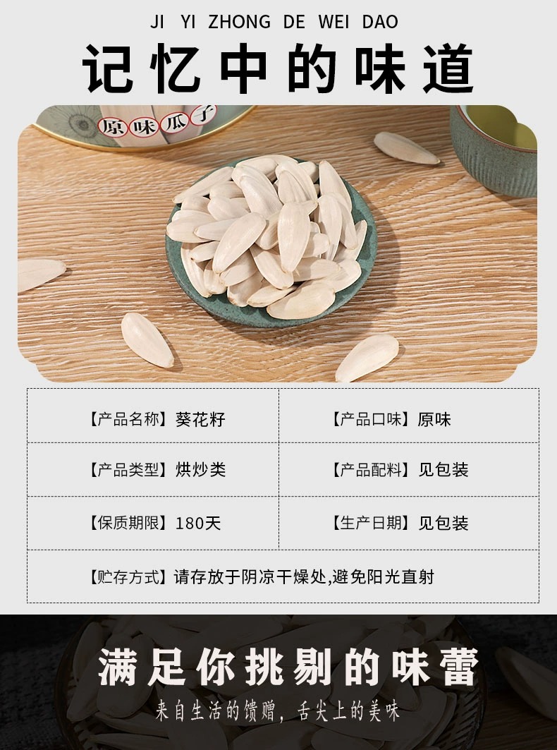 1700117902651770.jpg
