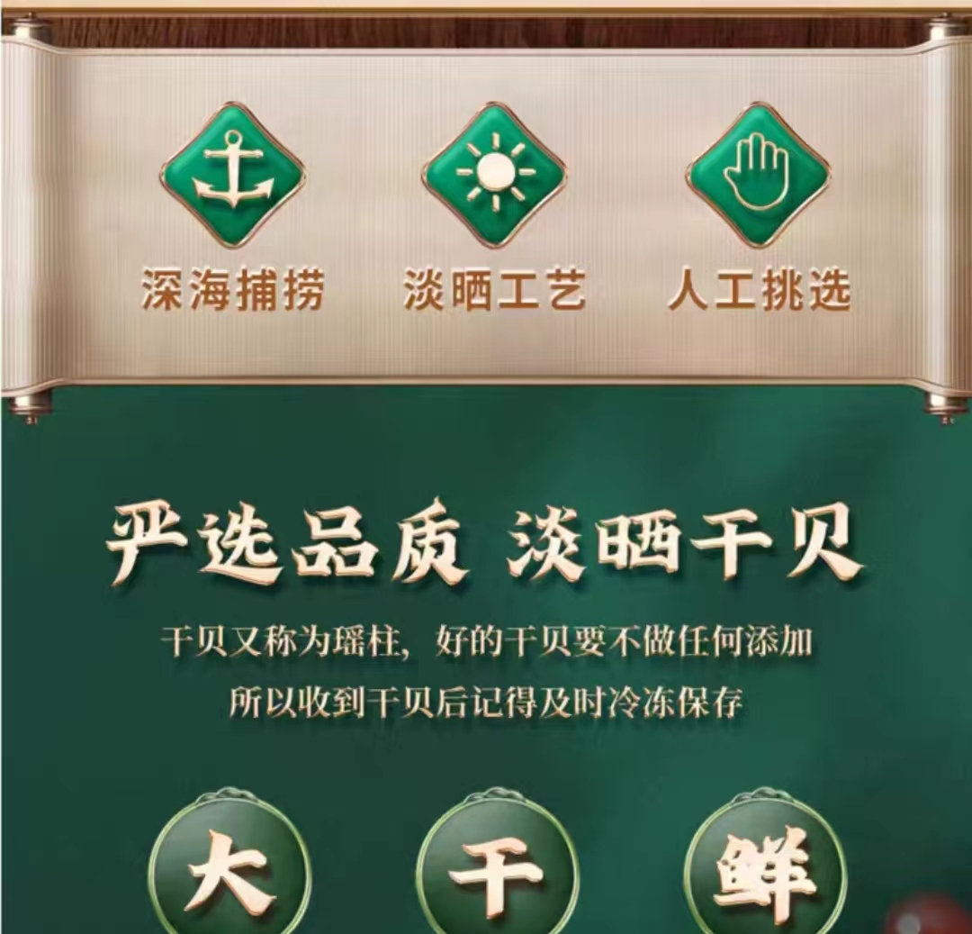 1697182665900926.jpg
