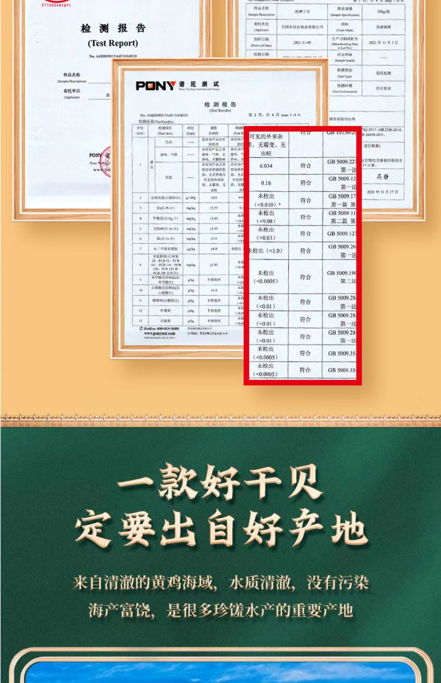 1697182689187121.jpg