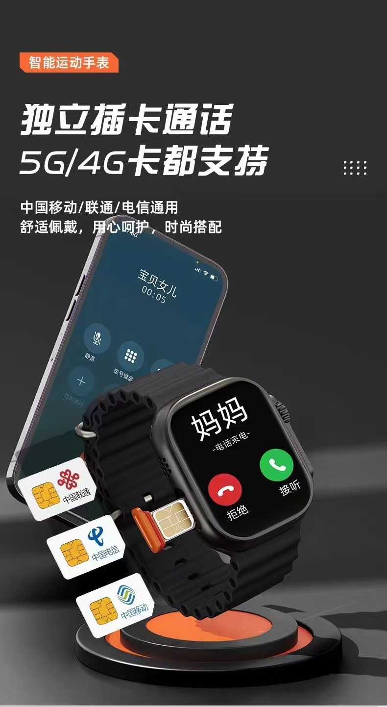 1697419393967809.jpg