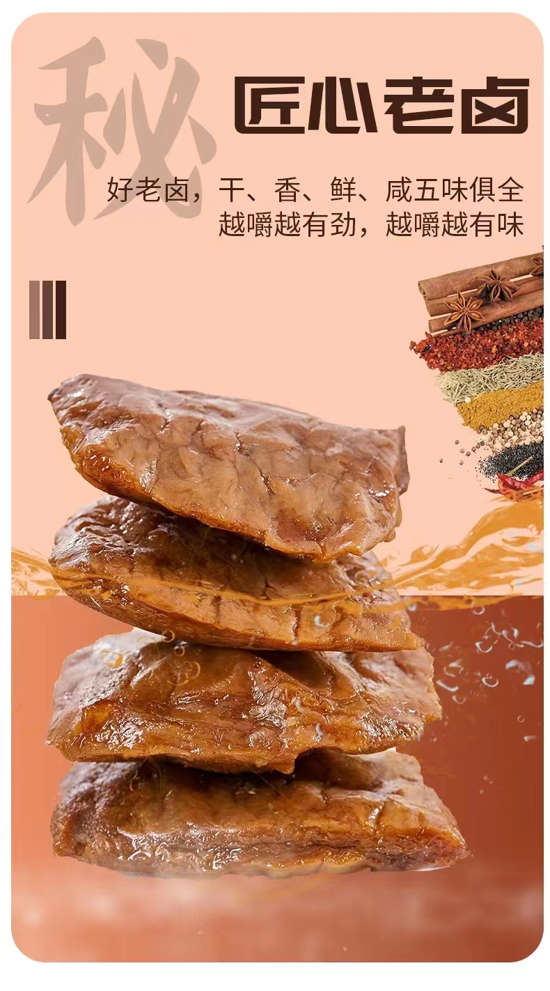 1698024786297273.jpg