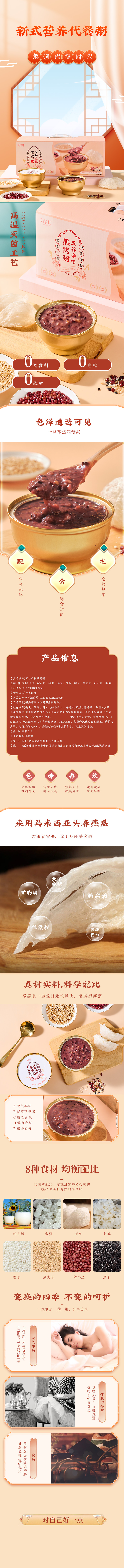 1700724897494780.jpg