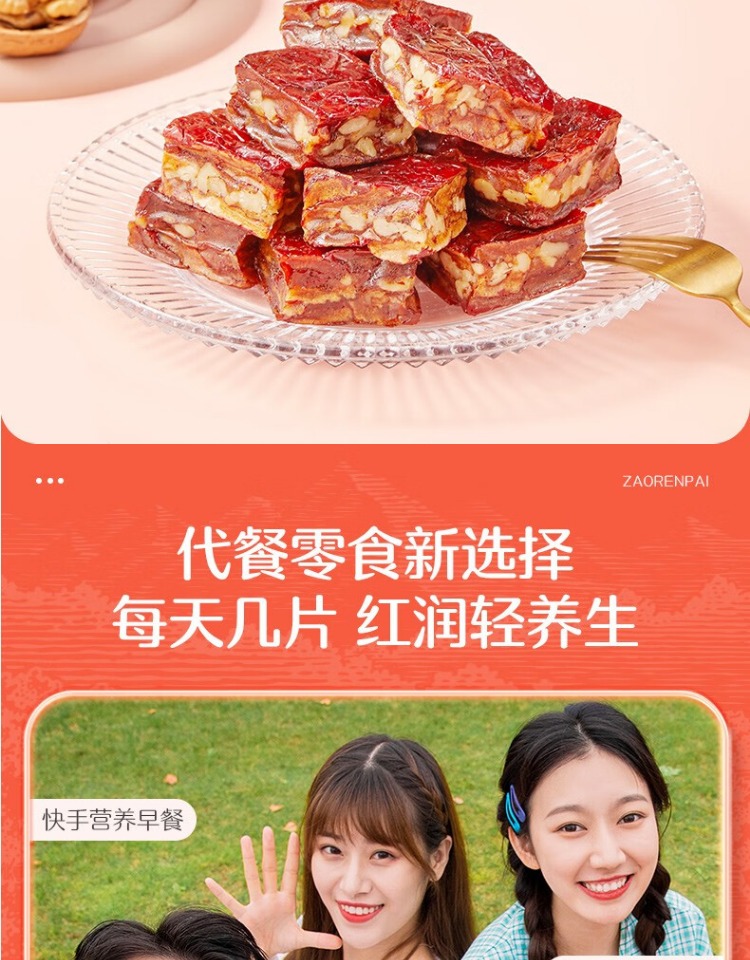 1702713151899209.jpg