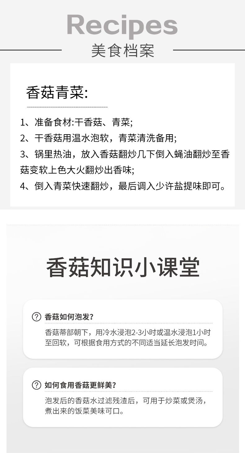 1703487910131501.jpg