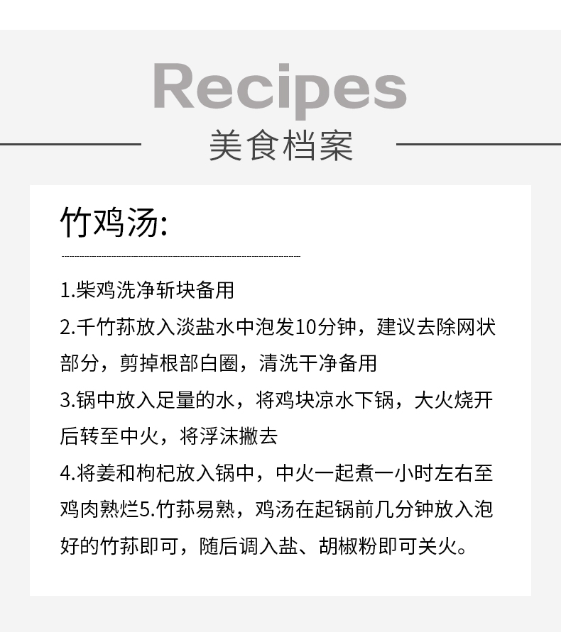 1703490553966355.jpg