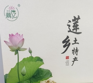店铺LOGO