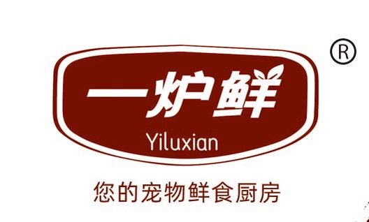 店铺LOGO