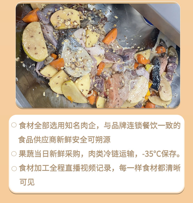 1702564197785831.jpg